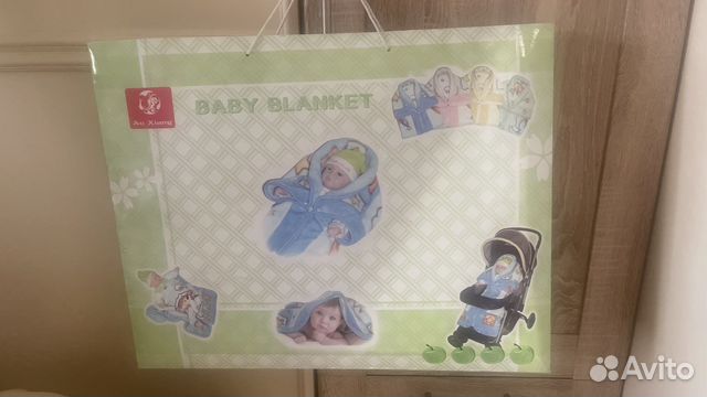 Детское флисовое одеяло