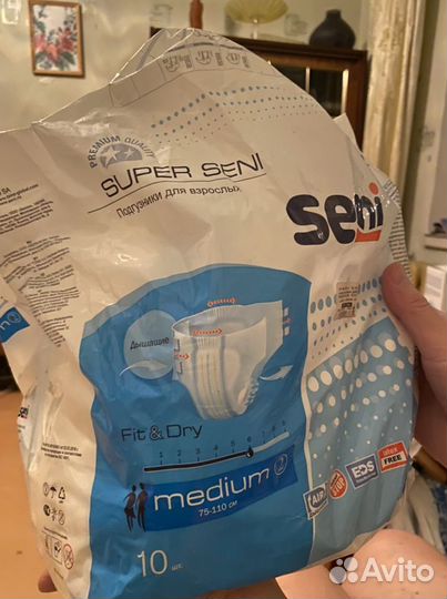 Памперсы для взрослых 3 размер и medium