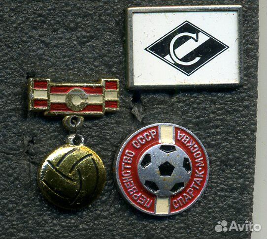 Футбол хоккей Зенит Цска Динамо Локомотив общества