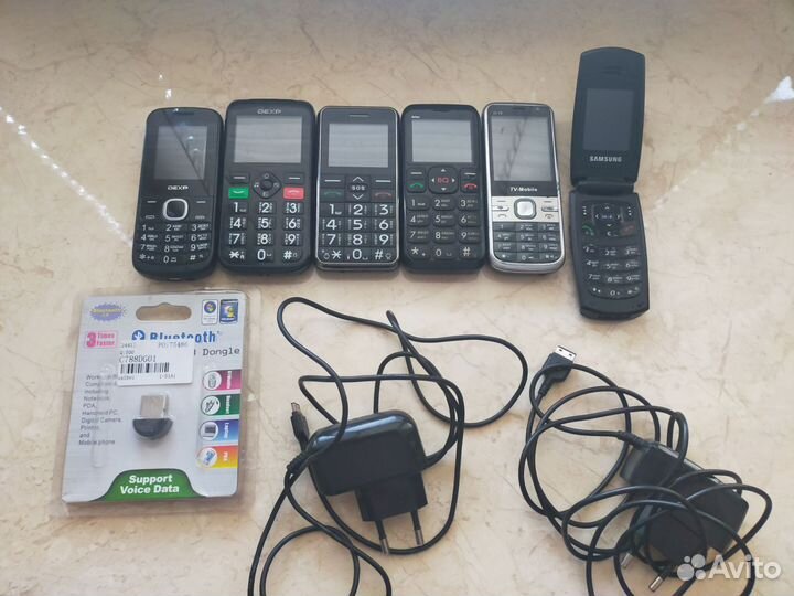 Samsung SGH-X160