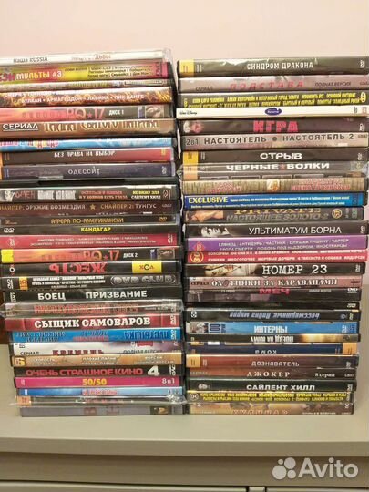 Двд диски фильмы