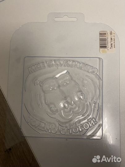 Форма для шоколада