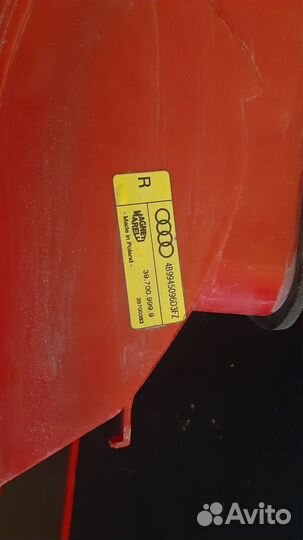 Задние фонари Audi A6 C5 Avant
