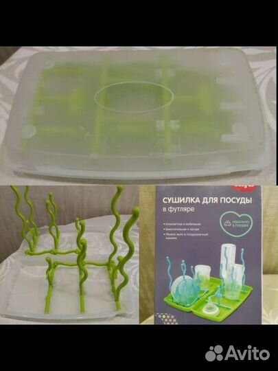 Сушилка для посуды детская