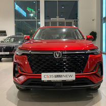 Новый Changan CS35 Plus 1.4 AMT, 2024, цена от 1 779 900 руб.