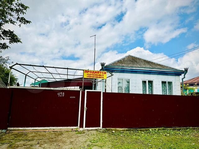 Найти готовый дом в Курганинске