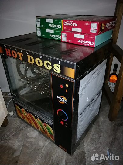Аппарат для хот догов