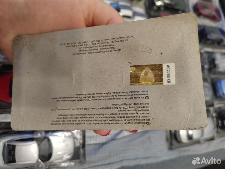 Суперкары Lamborghini Murcielago деагостини