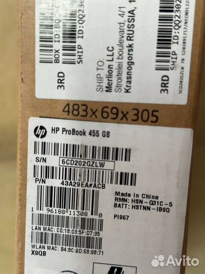 HP ProBook 15.6 (R5 5600U/8/256/Win10/Металл)