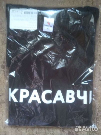 Футболки новые мужские