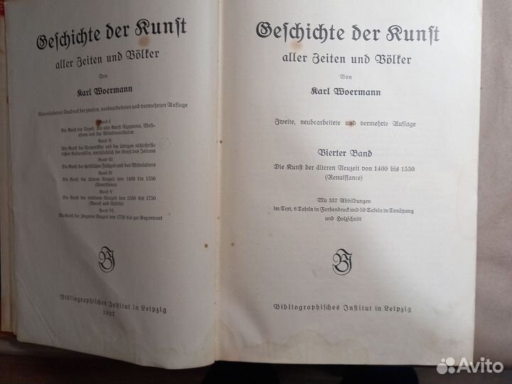 Geschichte der Kunst aller Zeiten und Volker