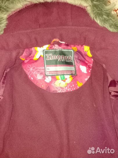 Зимний костюм для девочки 92