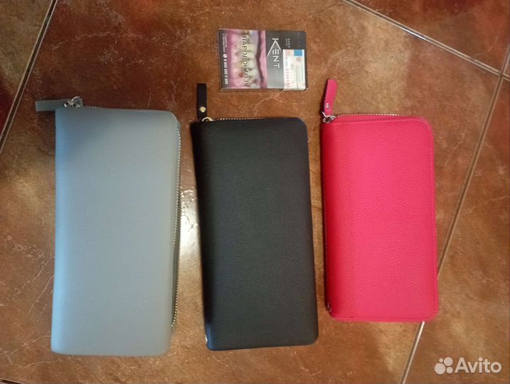 Кошелек женский