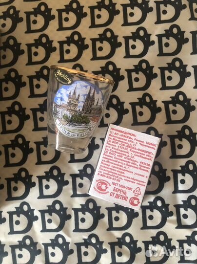 Продаю новый набор стопок Böckling Германия