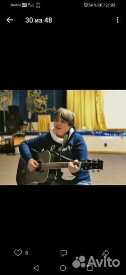 Сиделка компаньонка