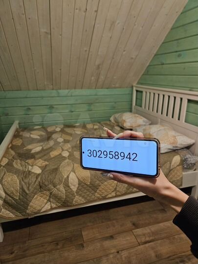 Дом 77 м² на участке 15 сот.
