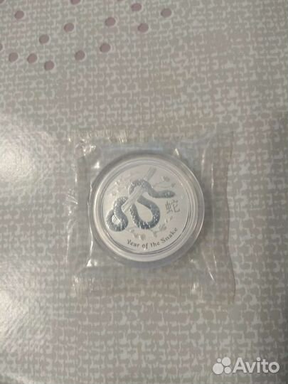 Монета серебро