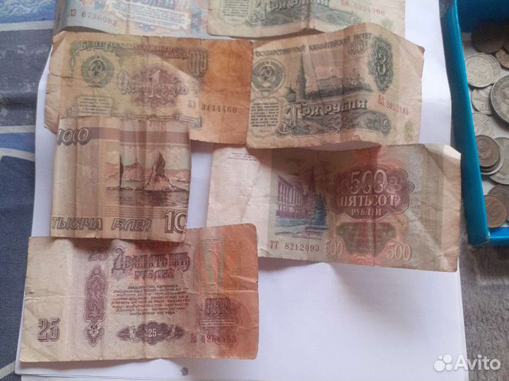 Монеты и купюры