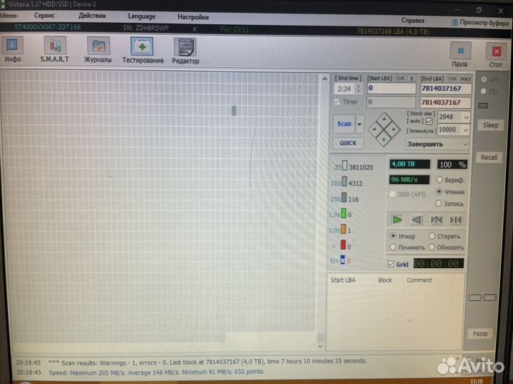 4тб Seagate SkyHawk ST4000VX007