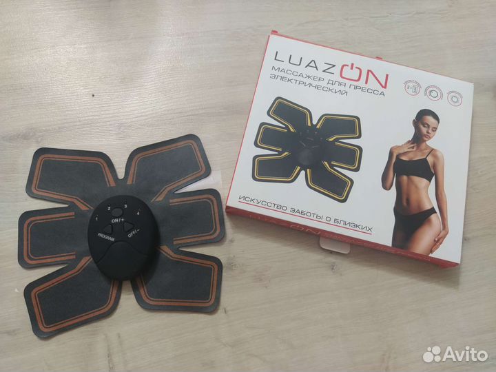 Электромассажёр