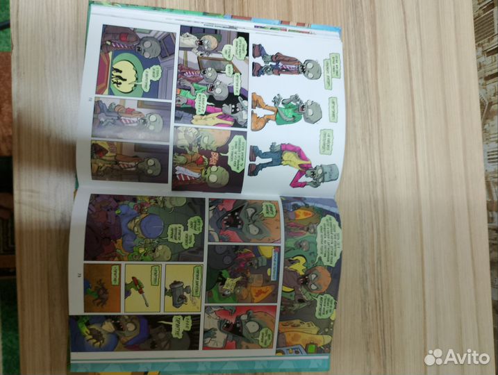 Зомби против Растений комикс