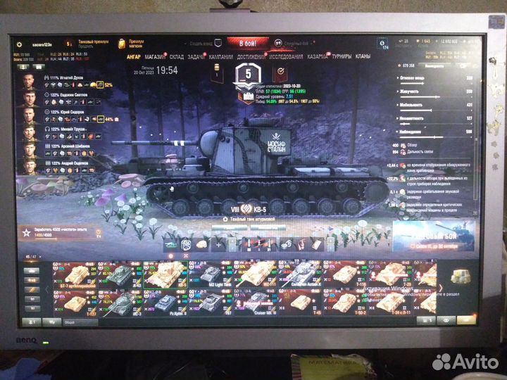 Монитор Benq 22 дюйма