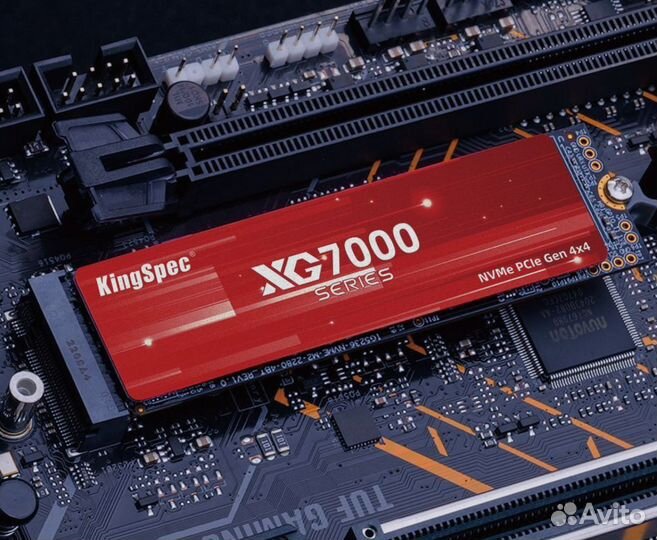 Ssd m2 nvme 512gb