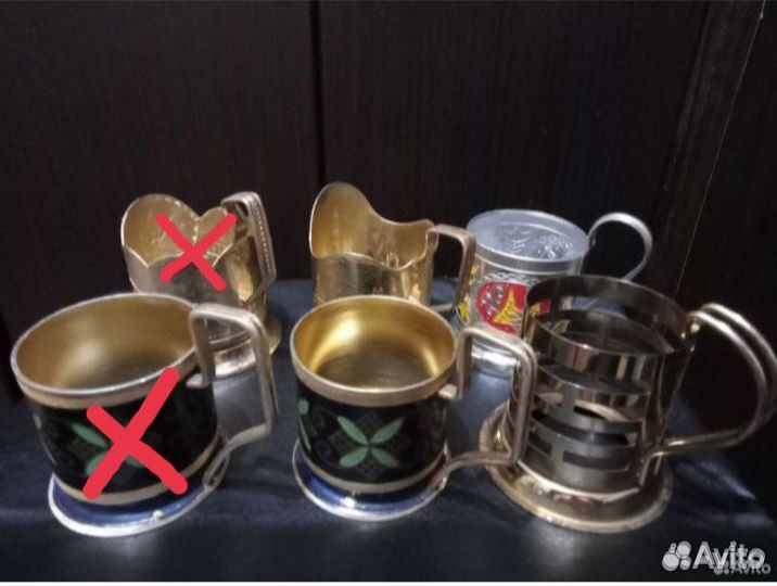 Подстаканник СССР