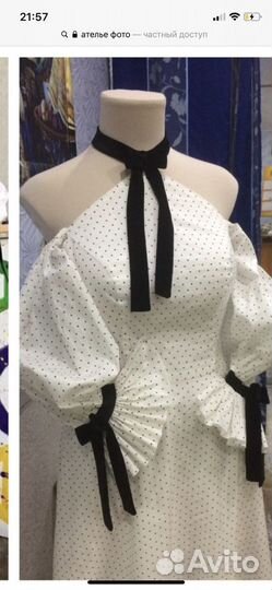 Услуги ателье