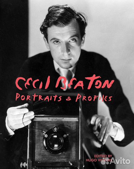 Фотокнига Cecil Beaton: Portraits and Profiles