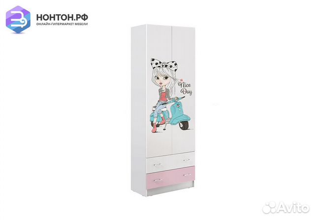 Шкаф 2-х створчатый Вега fashion-1 белый / розовый