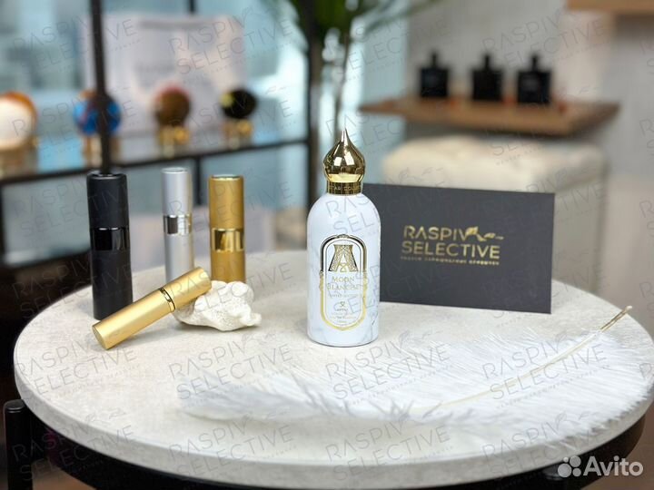 Attar Collection Moon Blanche