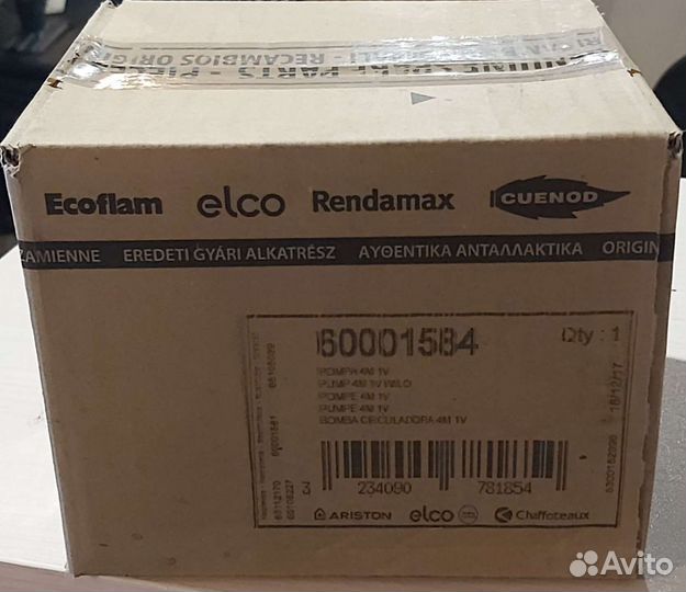 Насос Ariston 600001584