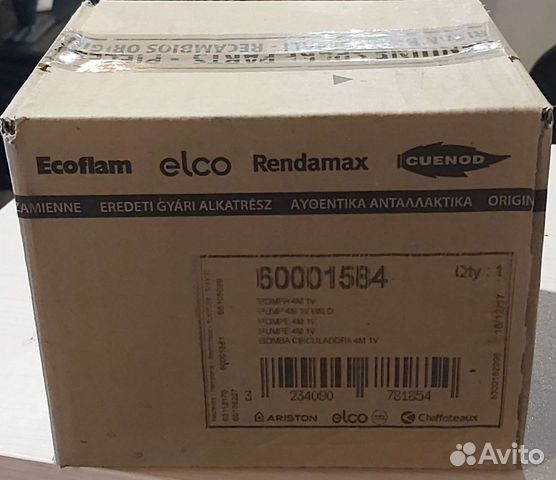 Насос Ariston 600001584