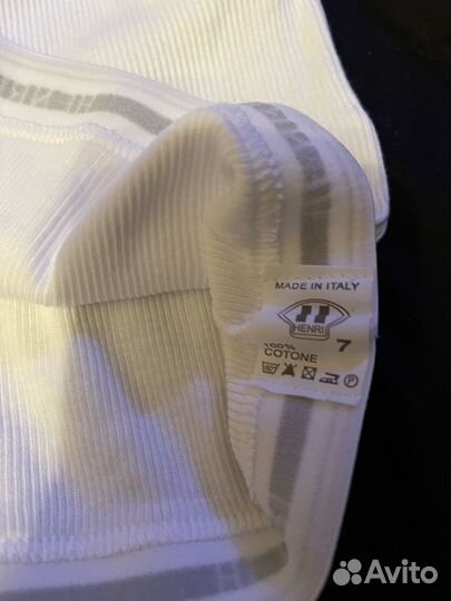 Мужские трусы