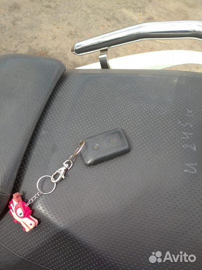 Максискутер