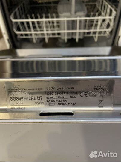 Посудомоечная машина Bosch бу на 60