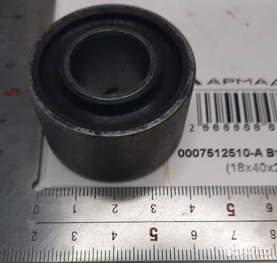 0007512510 Втулка 18 x 40 х 25 mm Claas