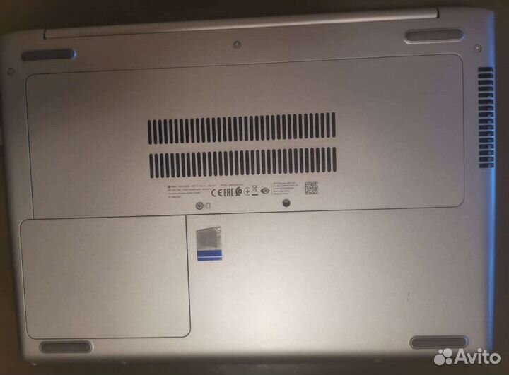 HP ProBook 430 g5