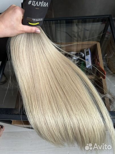 Волосы для наращивания блонд 60