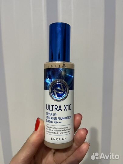 Тональный крем с коллагеном enough