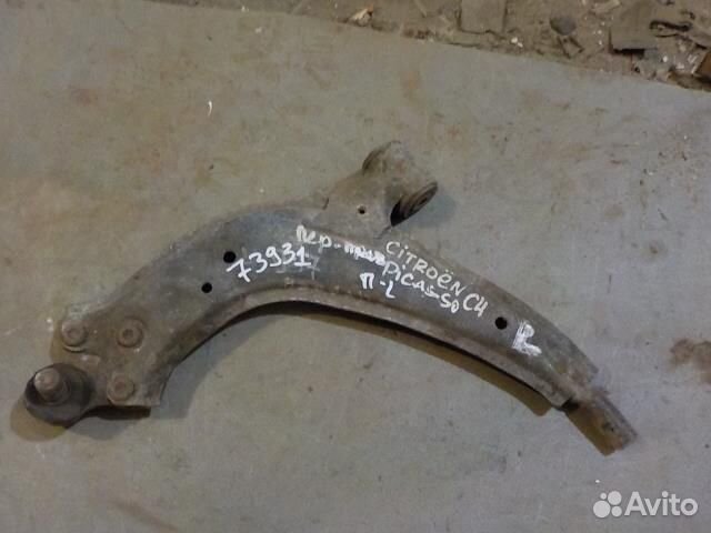 Рычаг передний левый citroen berlingo