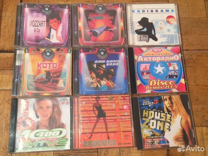 Mp3 диски музыка И CD