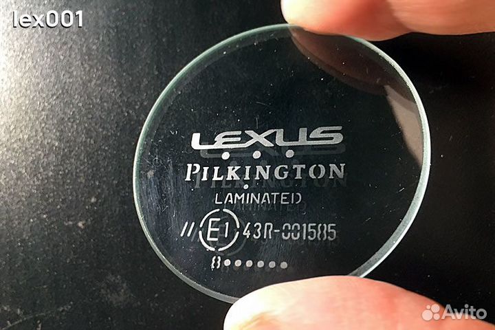 Маркировка стекла штампы