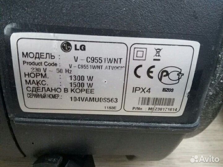Пылесос Lg v-c9551wnt