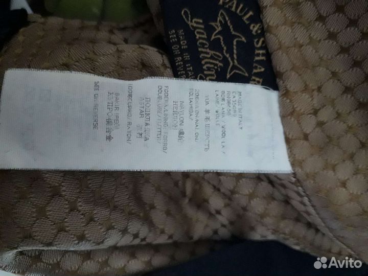 Бейсболка Paul & Shark, Италия