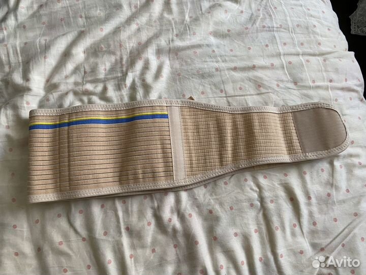 Бандаж для беременных