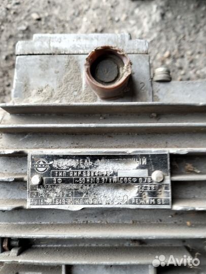 Электродвигатель 220/380 2.2 квт СССР