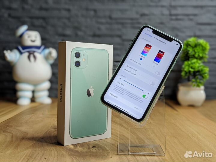 iPhone 11, 128 ГБ