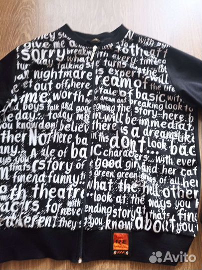 Спортивный костюм